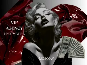 Ты привлекательна и амбициозна? Взлёт начинается здесь!