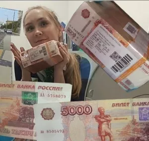 Приглашаем всех а не только моделек!