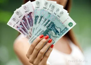Приглашаем девушек 18-40 лет.