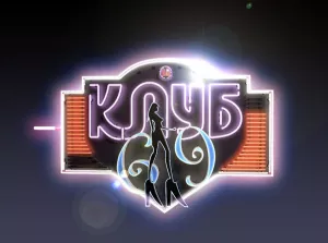 Администратора