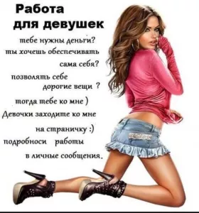 Ищете лучшее! Тогда тебе к нам.